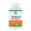 Rhodiola Rosea & Siberian Ginseng | 60 Vegan Caps - Fit-Up