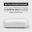 Performance Magnesium® 1000 mg - BrainMax | Hořčík 200 mg + Vitamín B6 P5P - 100 vegan kapslí